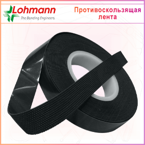 DuploTEC® 66005 EPM 6мм